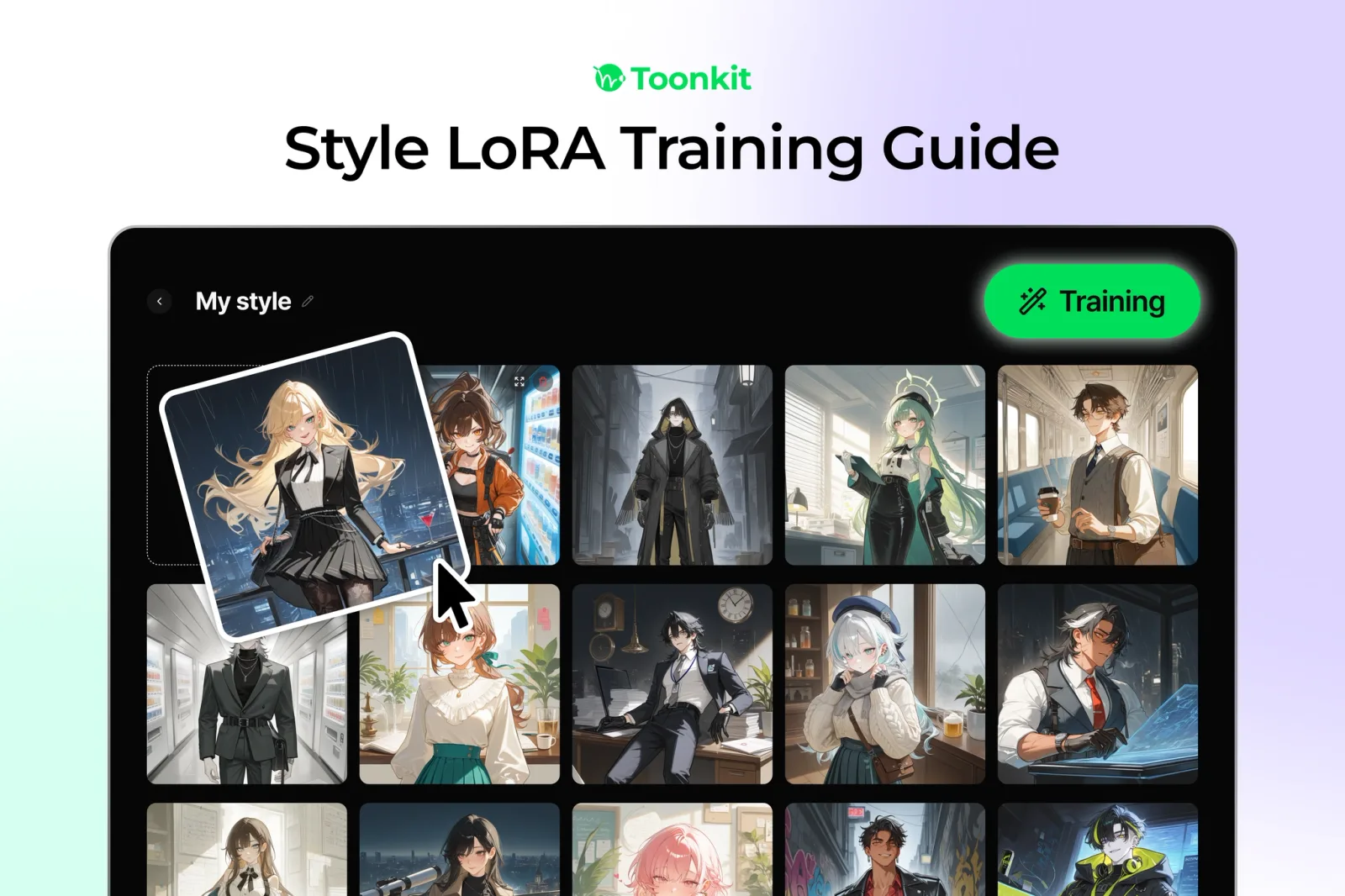 Toonkit으로 나만의 Style LoRA 만들기
