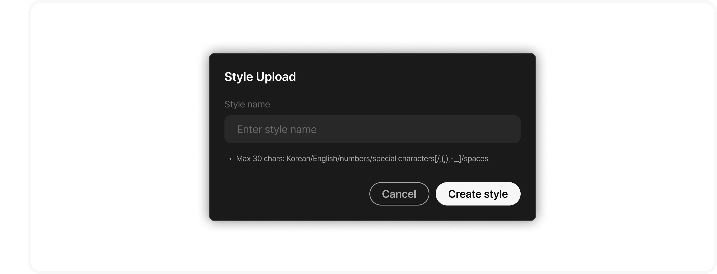 Name your style