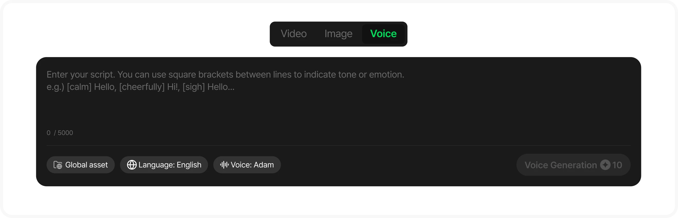 Make a voice