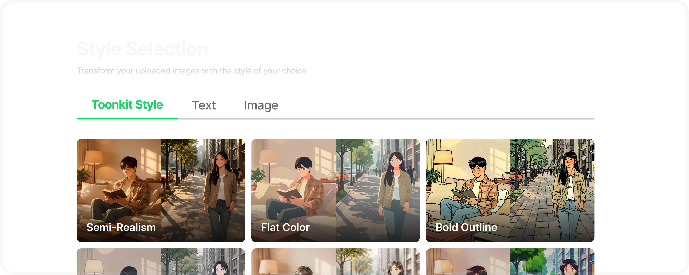 Choose a style