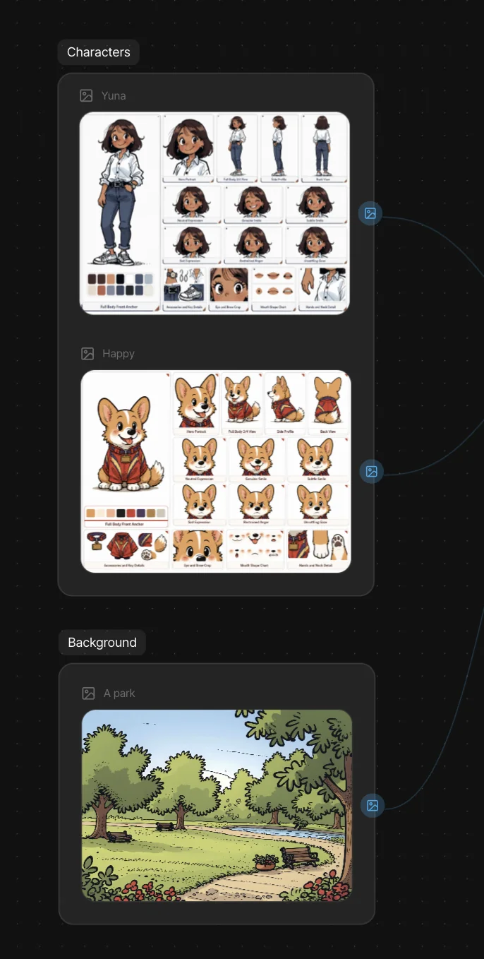 레퍼런스를 업로드합니다