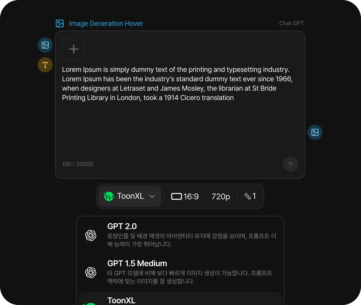 생성 노드 연결과 옵션 설정