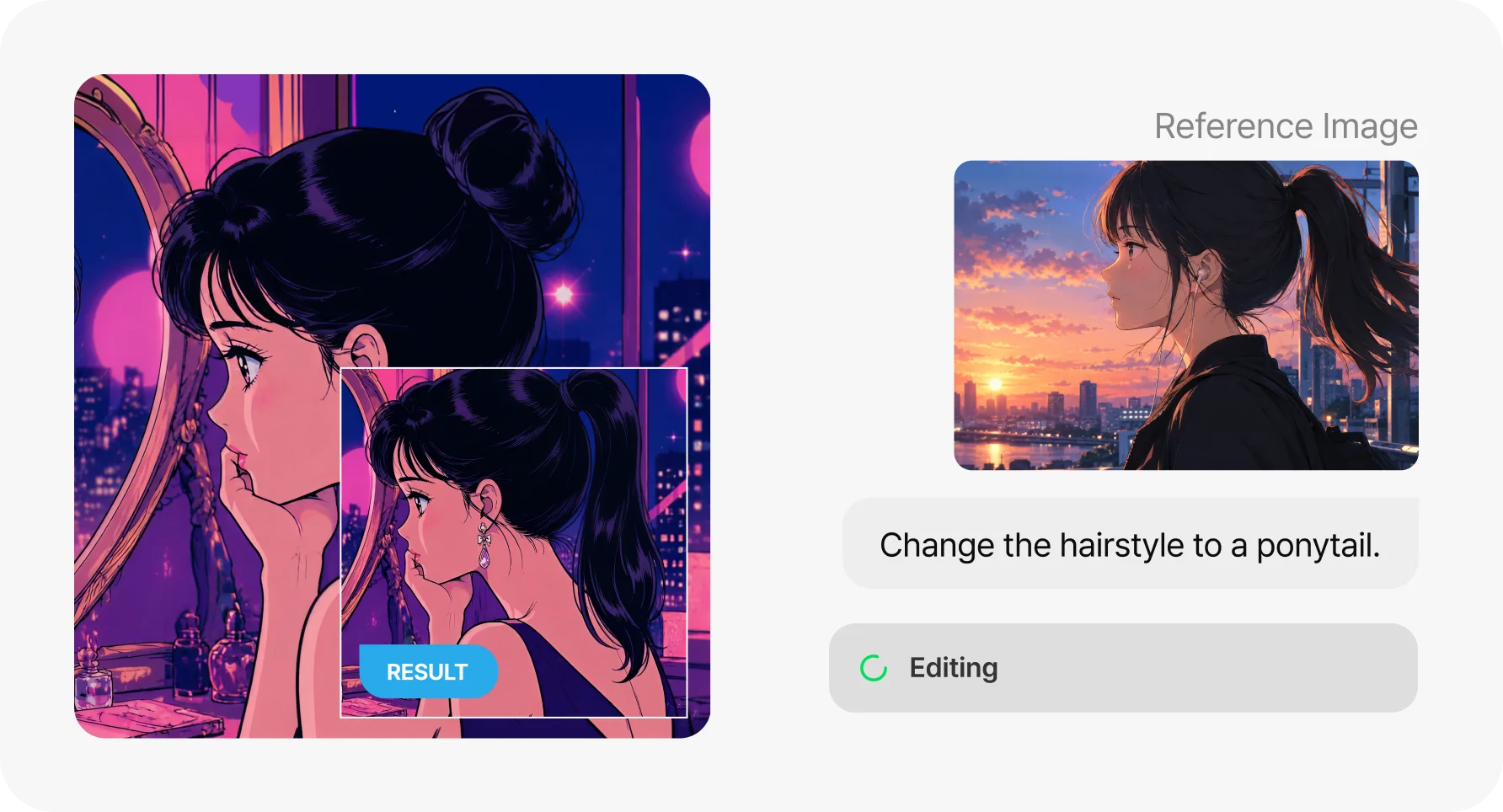 Input interface with character, animal and background reference images